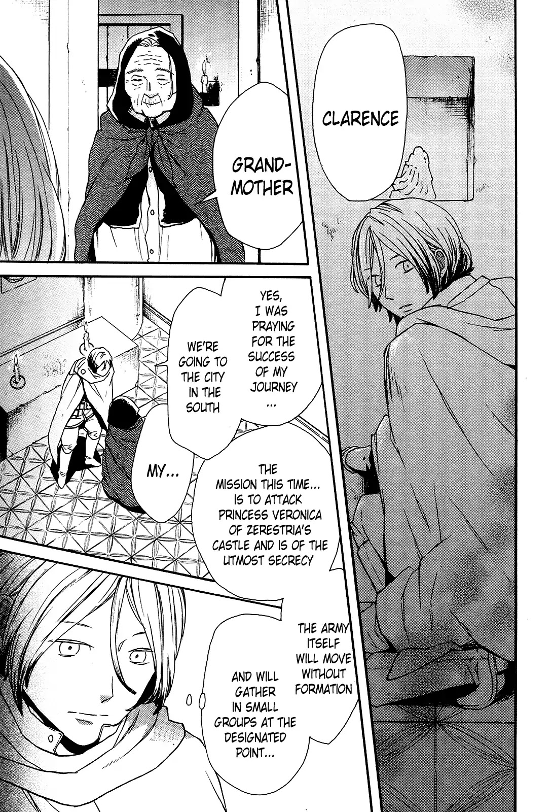 Bokura no Kiseki chapter 58 page 22