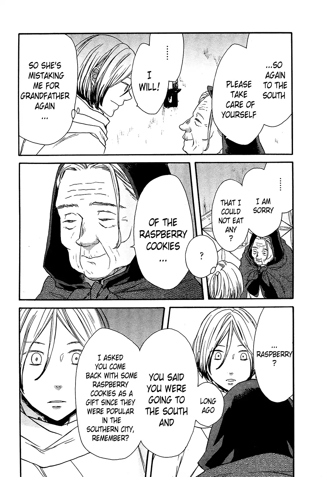 Bokura no Kiseki chapter 58 page 23