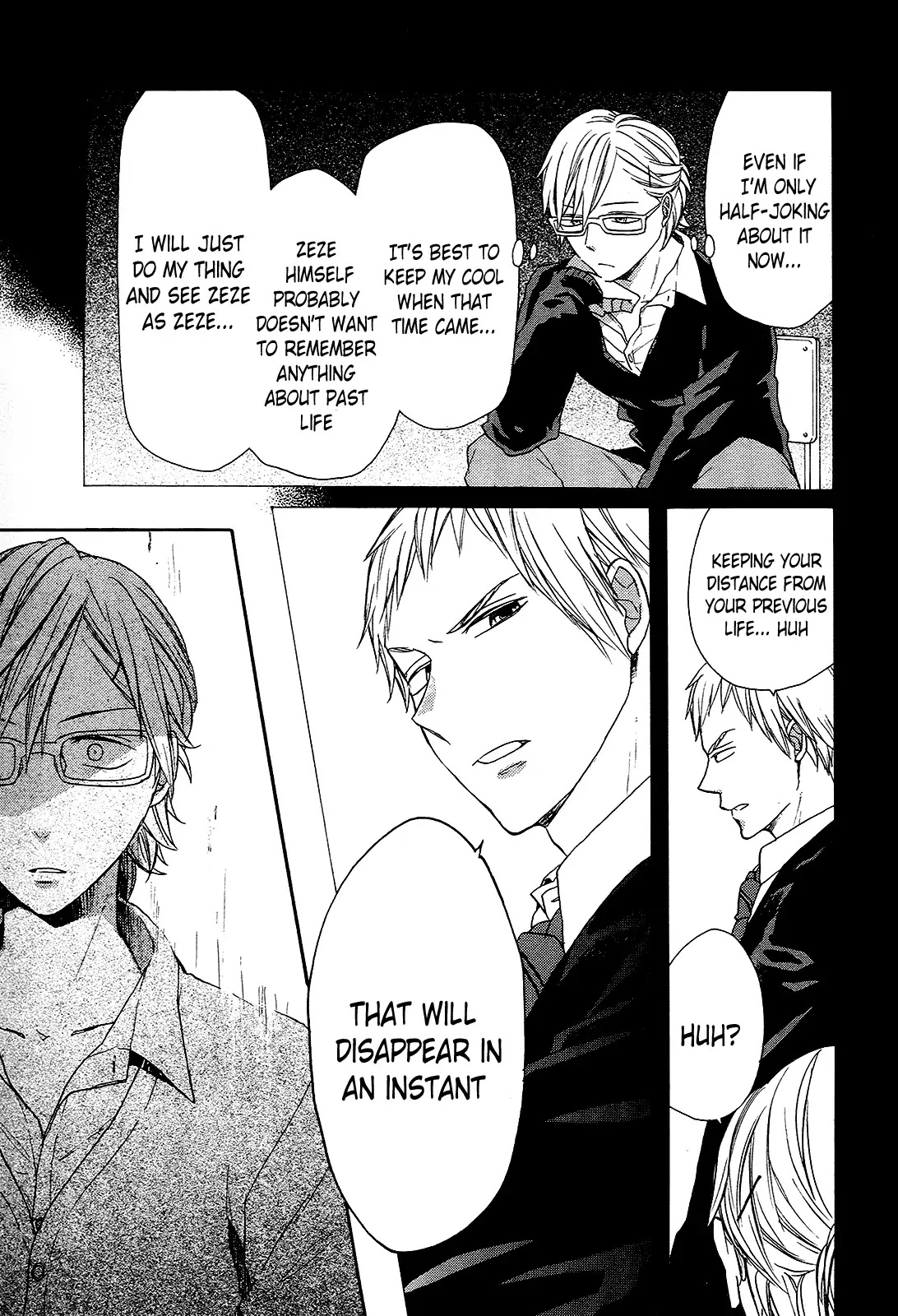 Bokura no Kiseki chapter 58 page 3