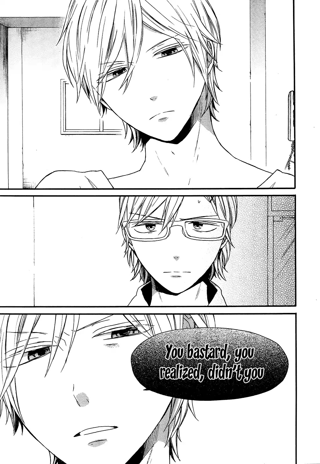 Bokura no Kiseki chapter 58 page 6