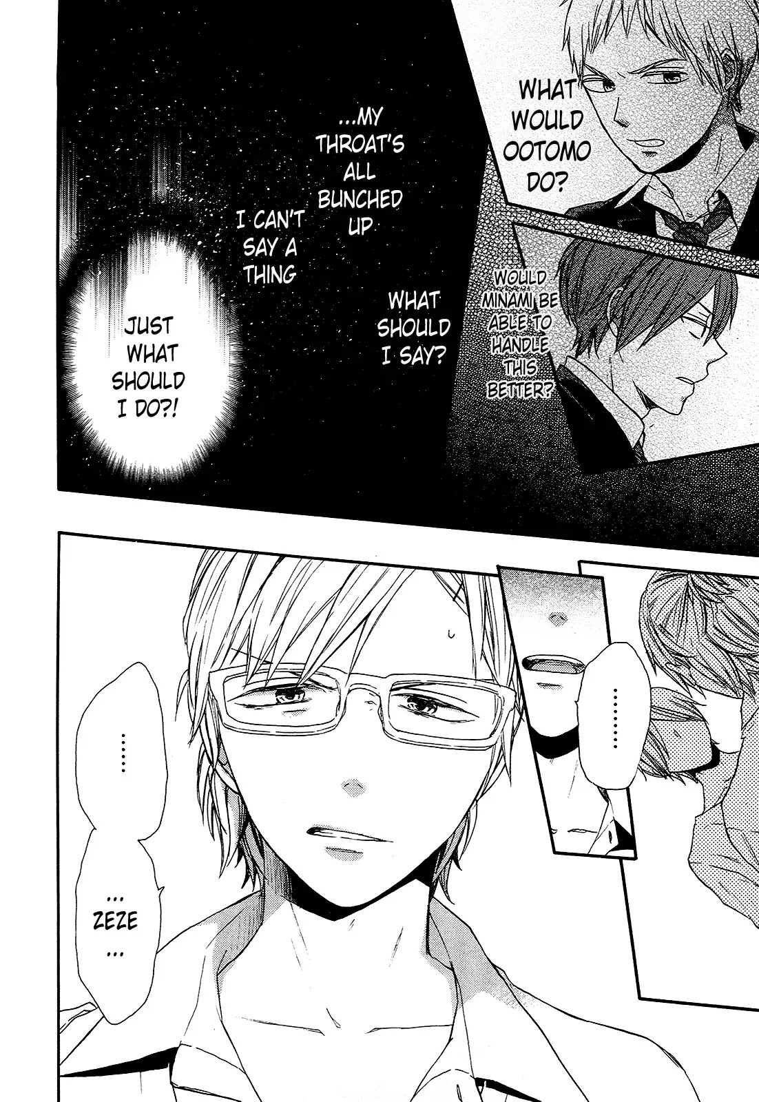 Bokura no Kiseki chapter 58 page 9