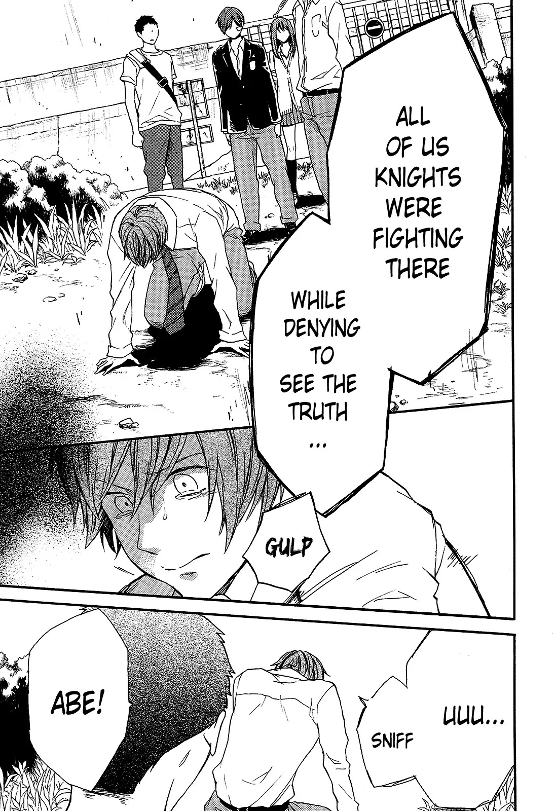 Bokura no Kiseki chapter 59 page 13