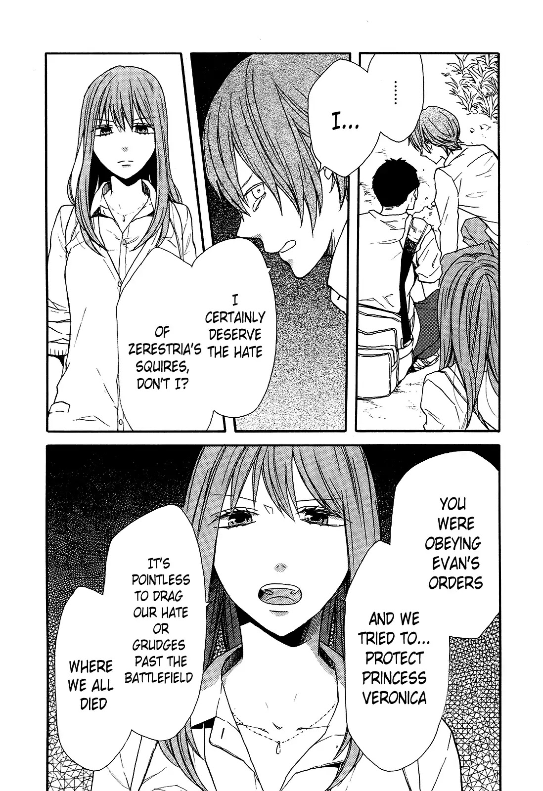 Bokura no Kiseki chapter 59 page 15