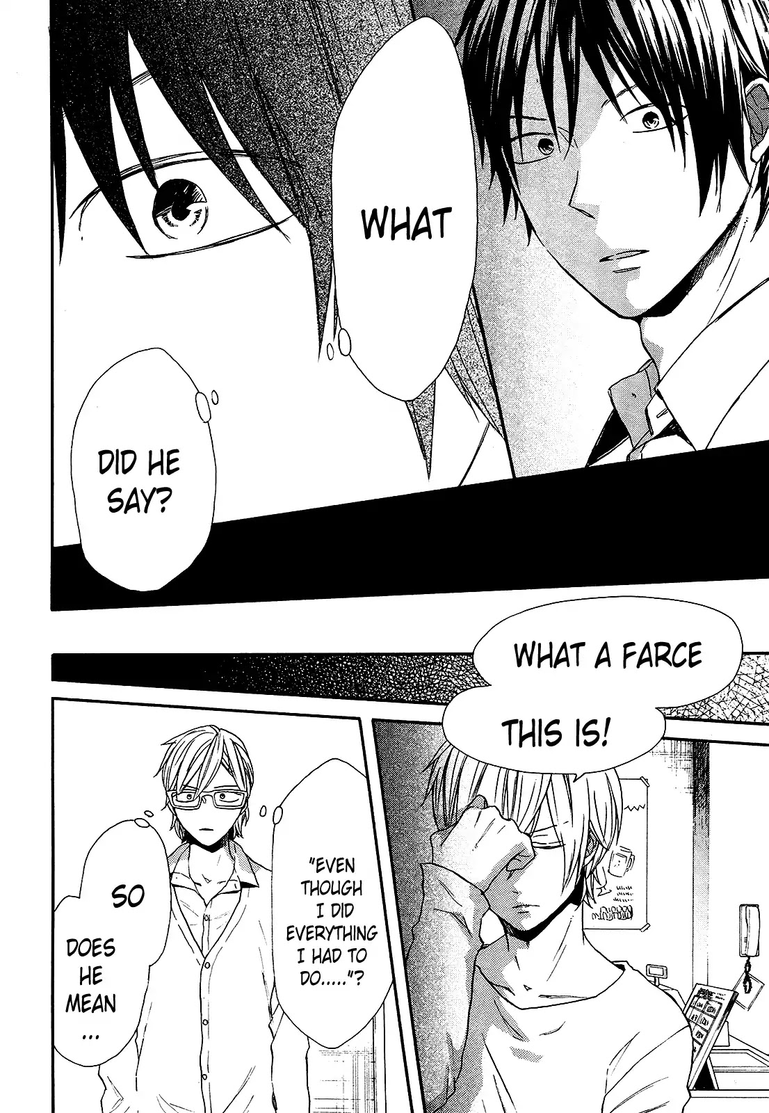 Bokura no Kiseki chapter 59 page 22