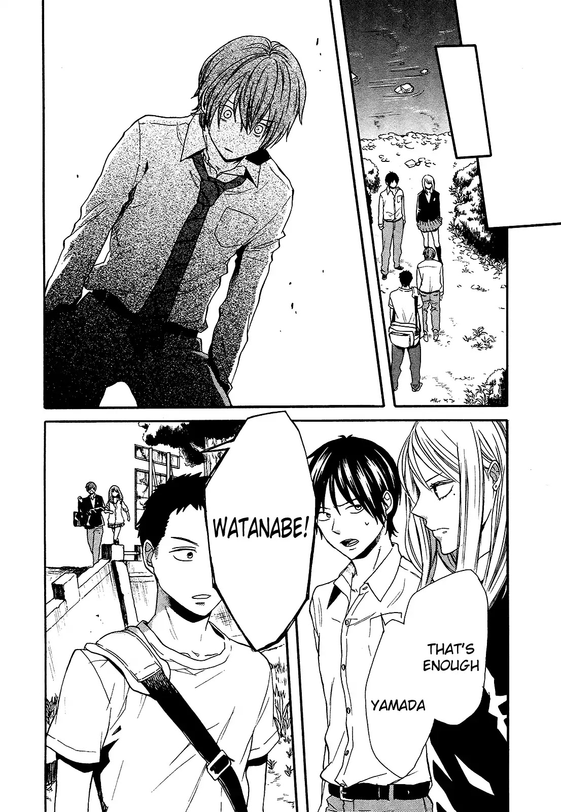 Bokura no Kiseki chapter 59 page 4