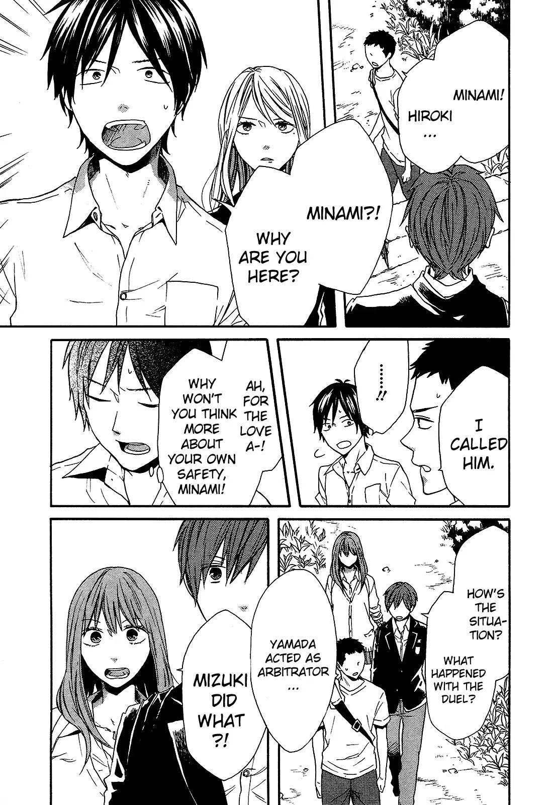 Bokura no Kiseki chapter 59 page 5