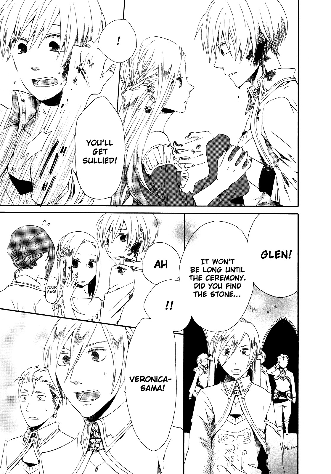 Bokura no Kiseki chapter 6 page 11