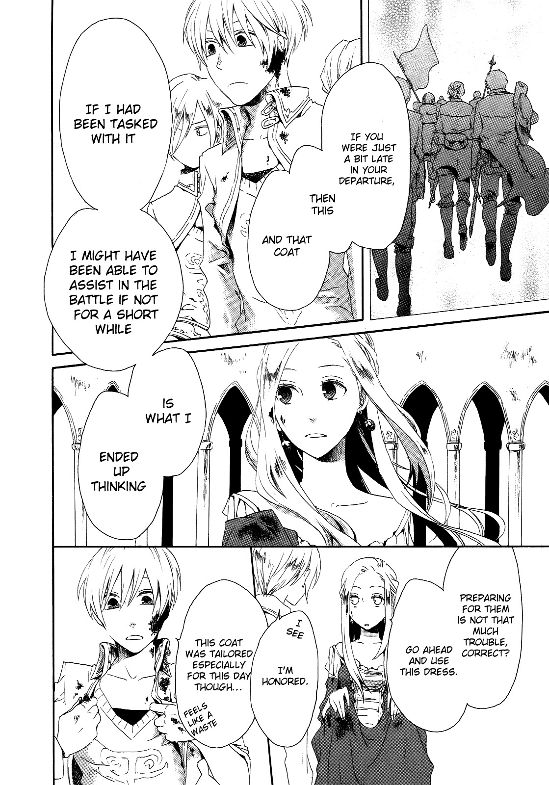 Bokura no Kiseki chapter 6 page 14