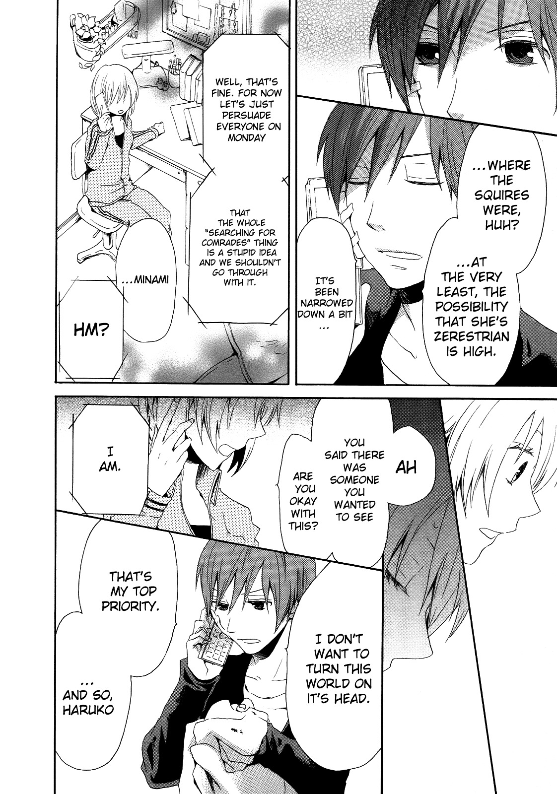 Bokura no Kiseki chapter 6 page 18