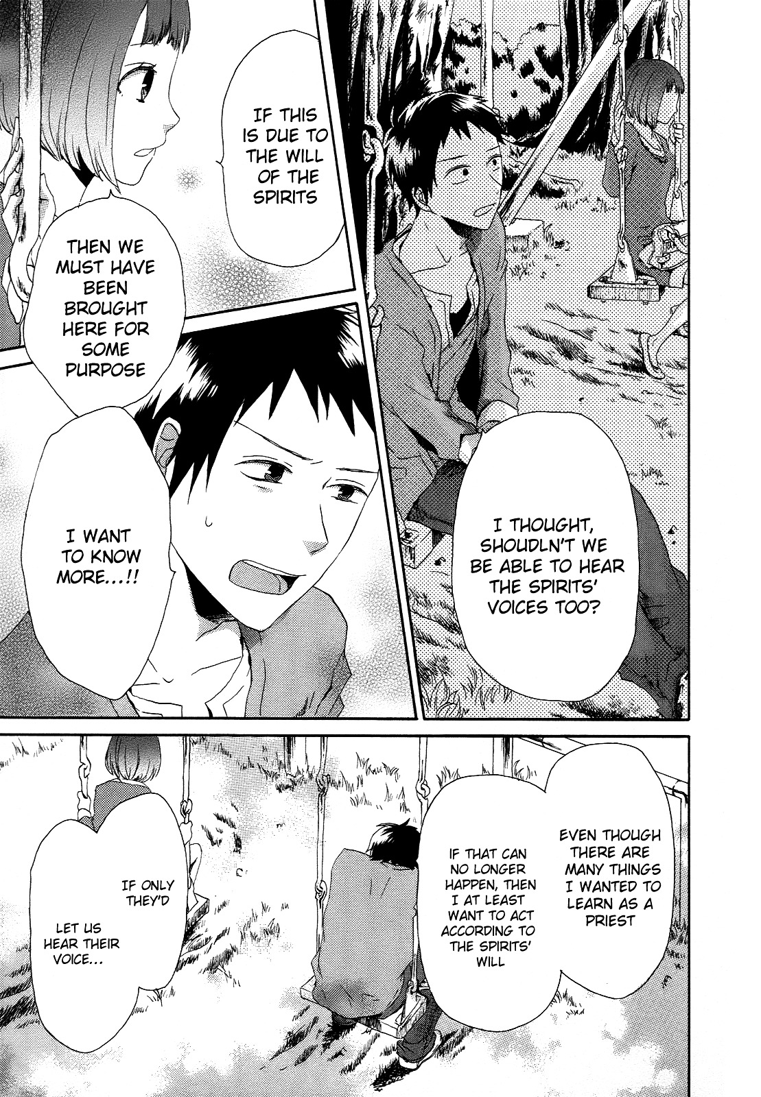 Bokura no Kiseki chapter 6 page 23