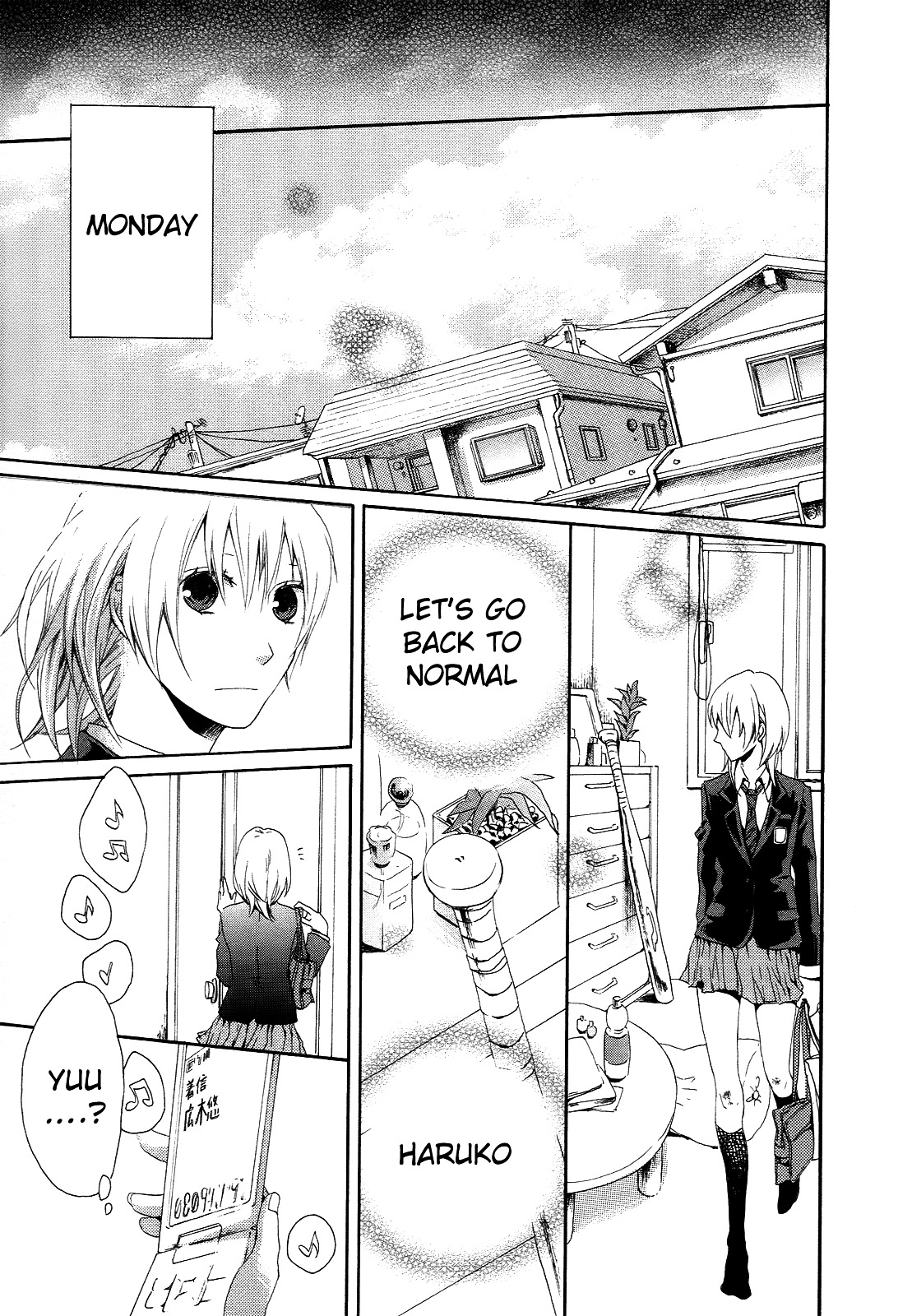 Bokura no Kiseki chapter 6 page 25