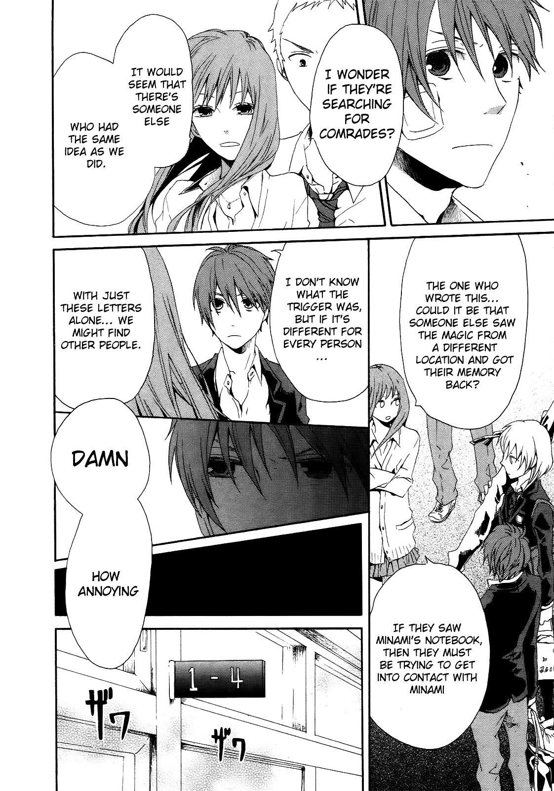 Bokura no Kiseki chapter 6 page 29