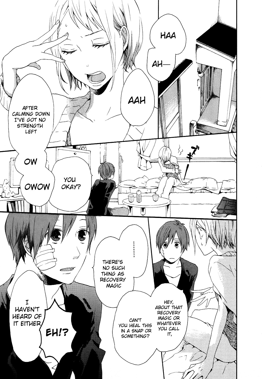 Bokura no Kiseki chapter 6 page 3