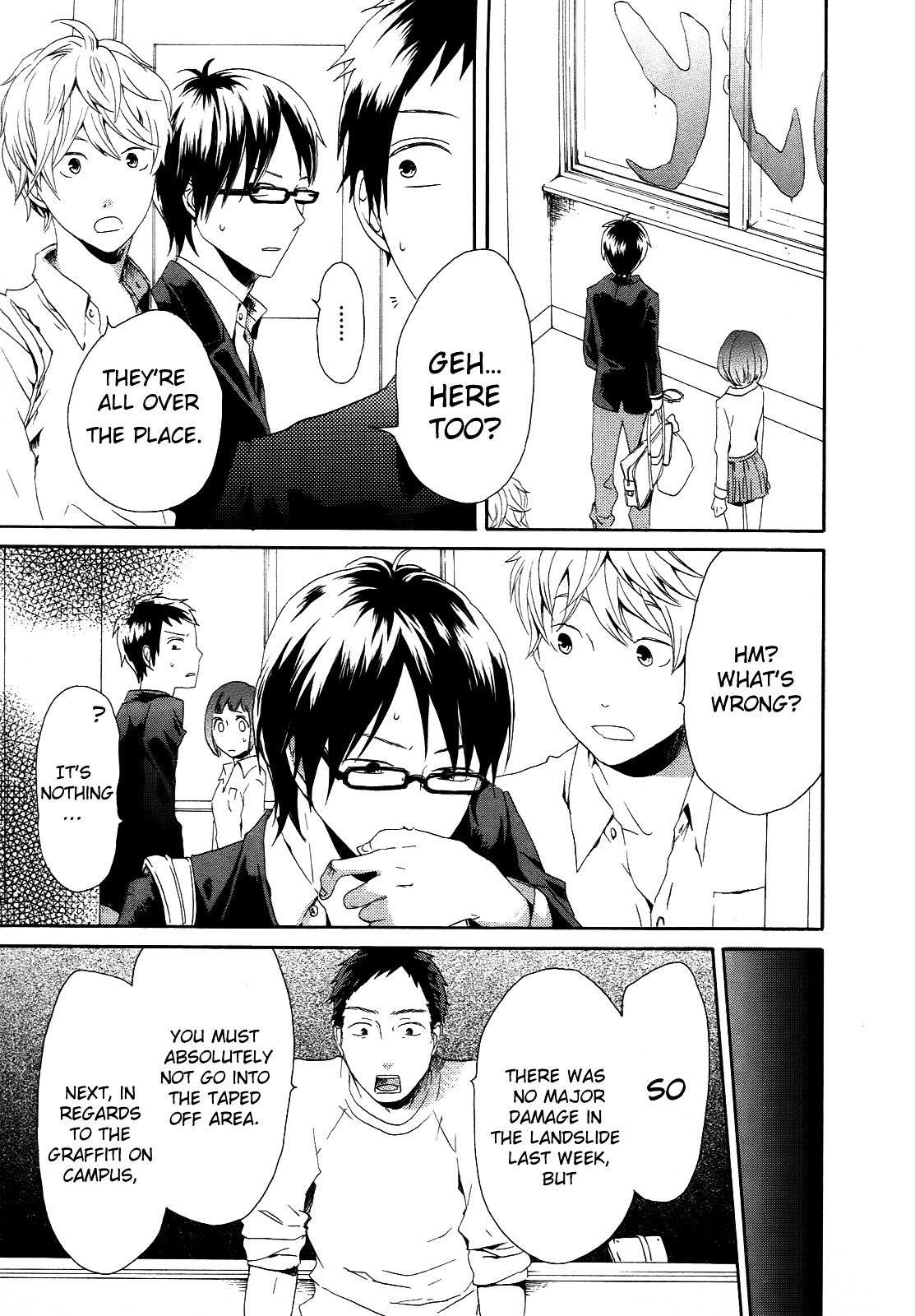 Bokura no Kiseki chapter 6 page 30