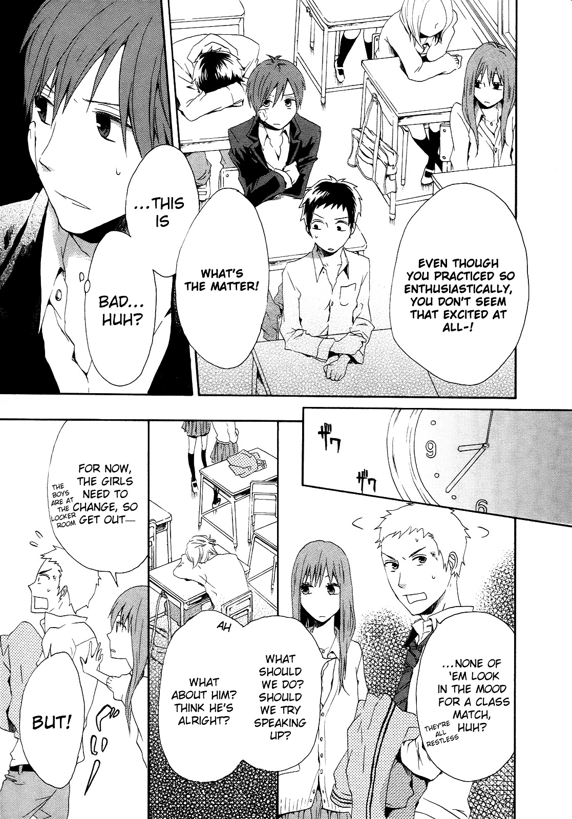 Bokura no Kiseki chapter 6 page 32