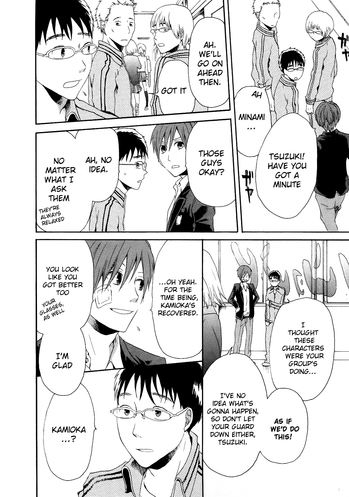 Bokura no Kiseki chapter 6 page 33