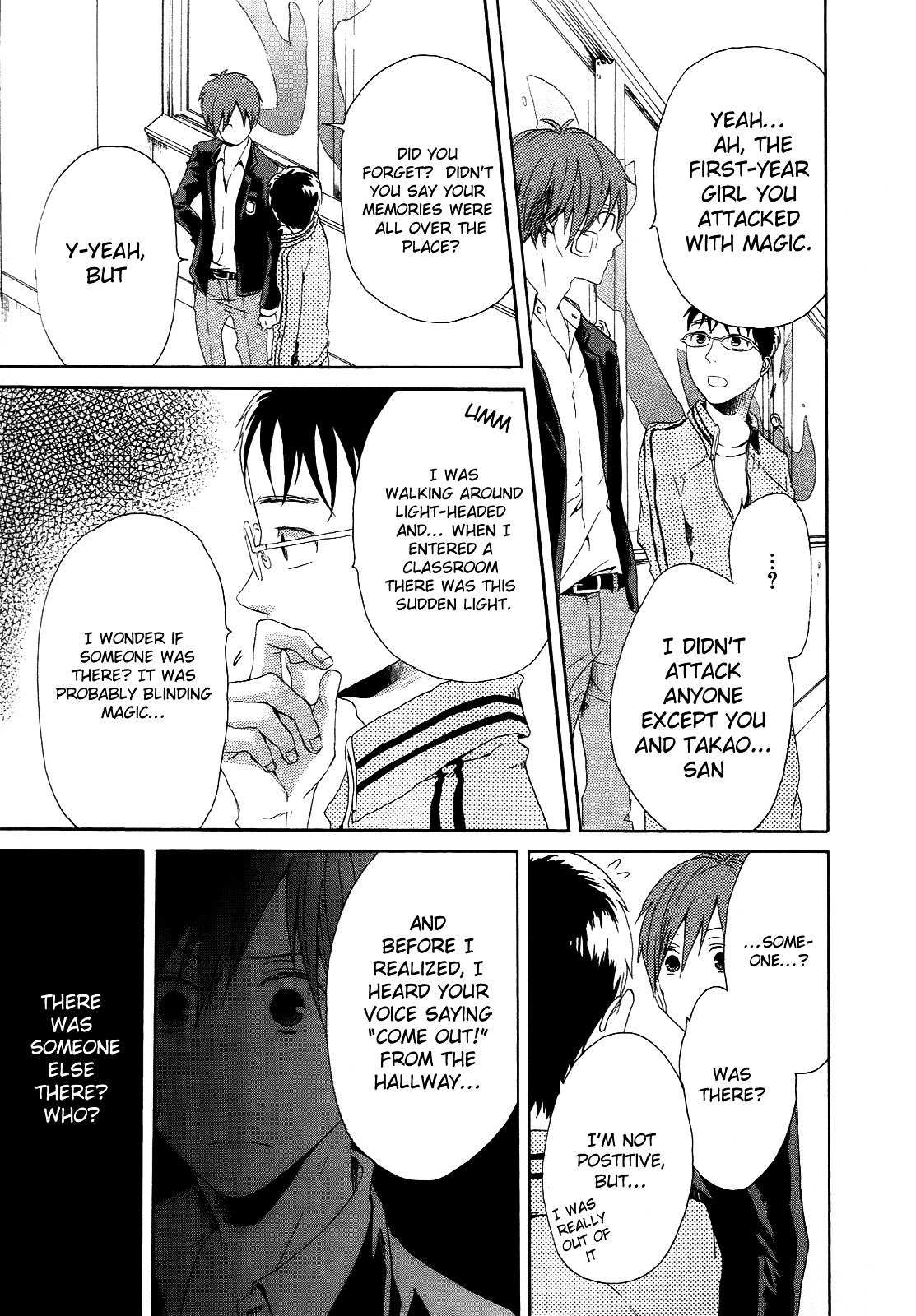 Bokura no Kiseki chapter 6 page 34