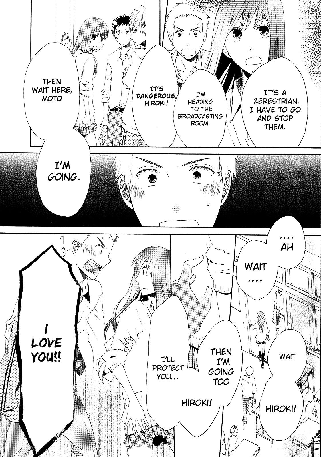 Bokura no Kiseki chapter 6 page 39