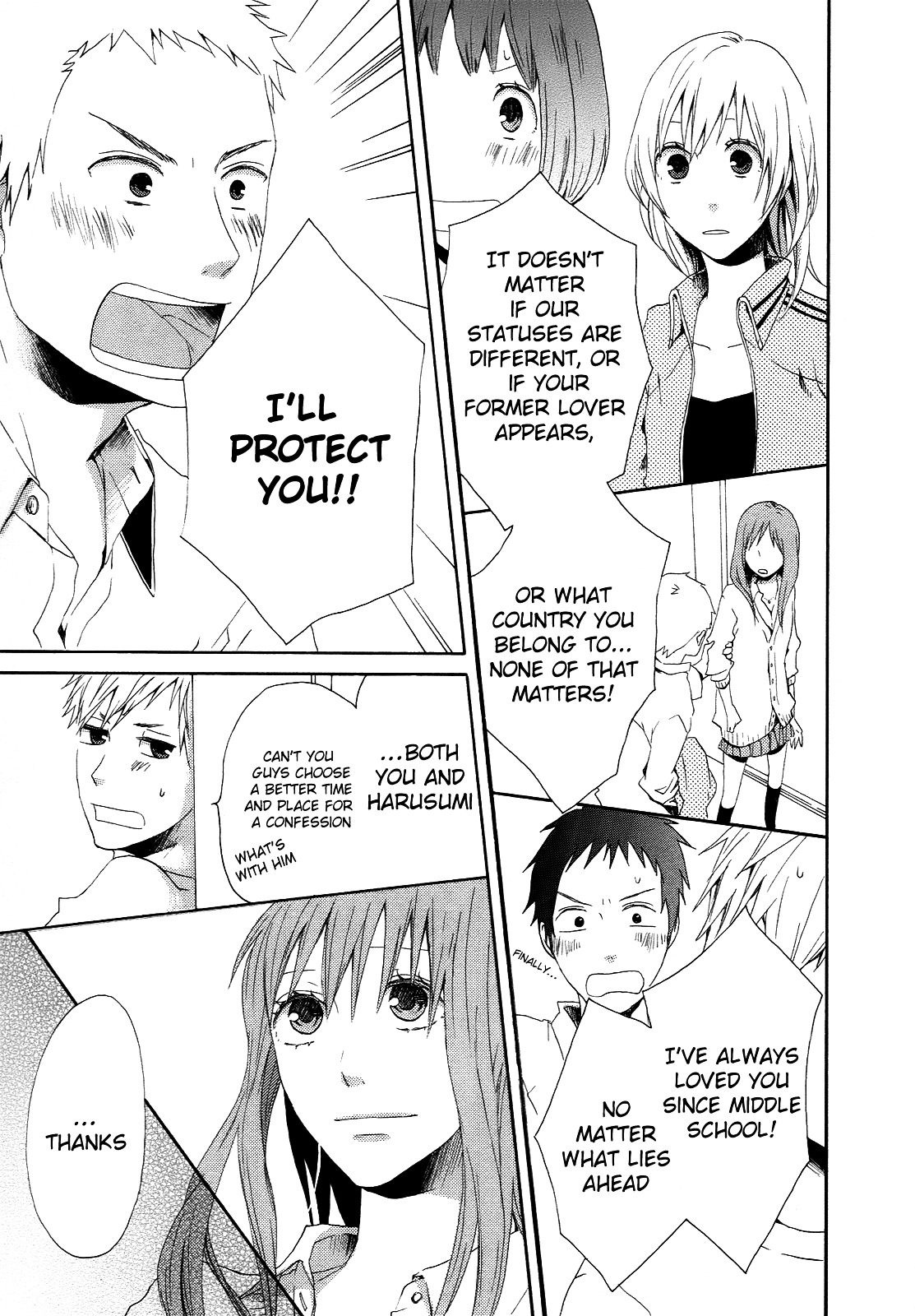 Bokura no Kiseki chapter 6 page 40