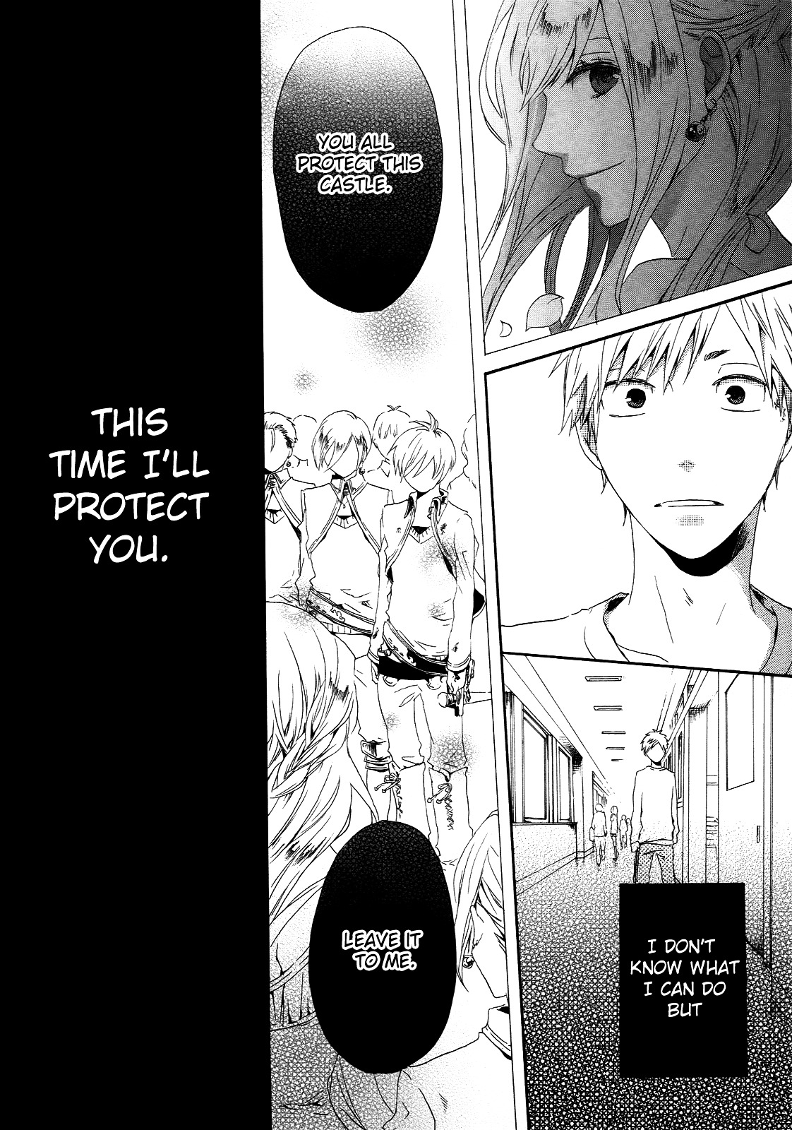 Bokura no Kiseki chapter 6 page 43