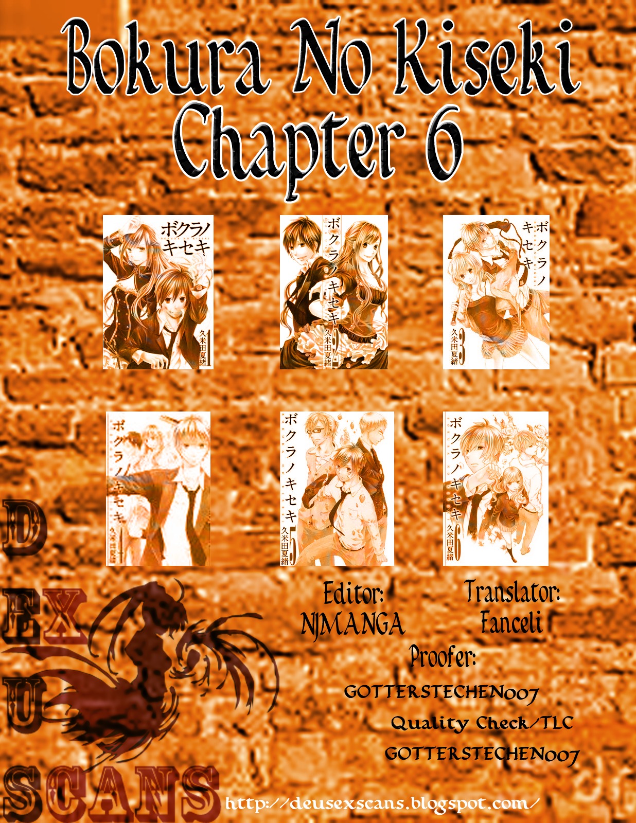 Bokura no Kiseki chapter 6 page 44