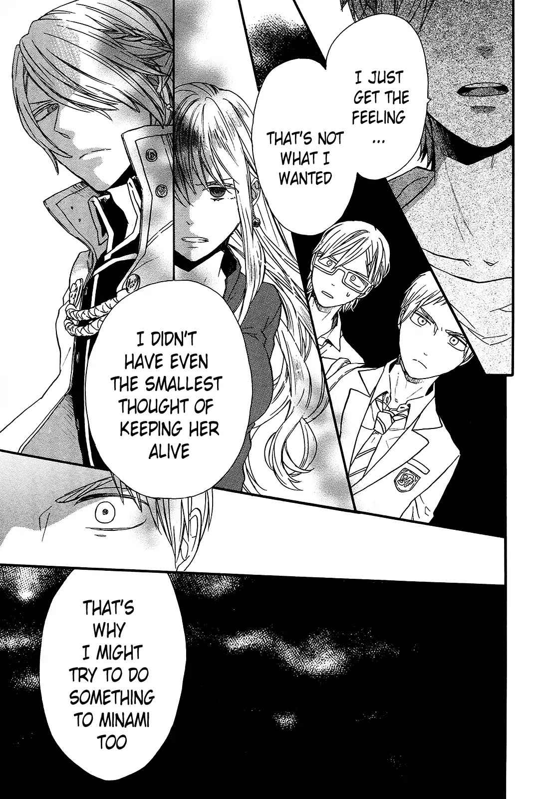 Bokura no Kiseki chapter 60 page 17