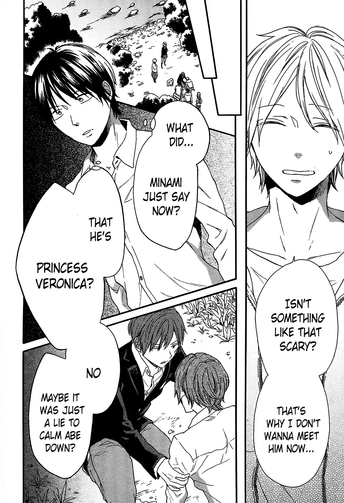 Bokura no Kiseki chapter 60 page 18