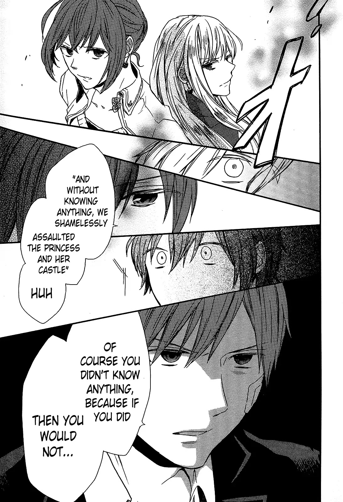 Bokura no Kiseki chapter 60 page 21