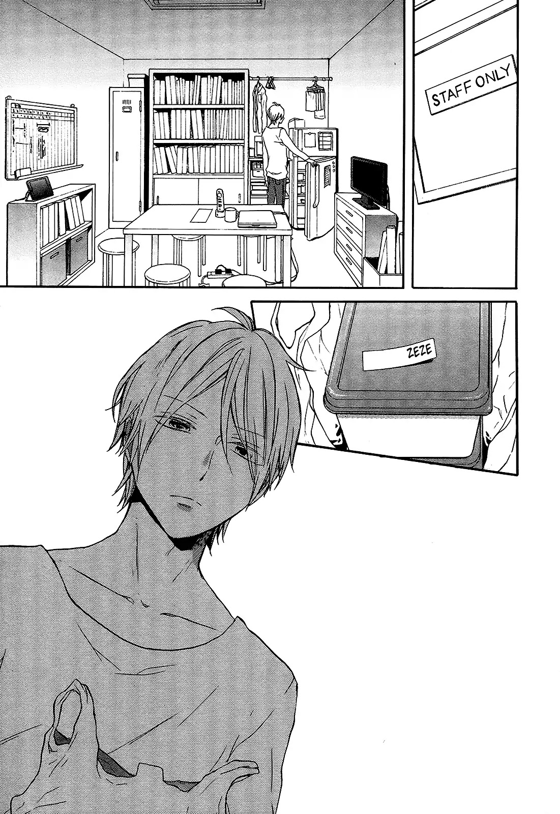 Bokura no Kiseki chapter 60 page 3