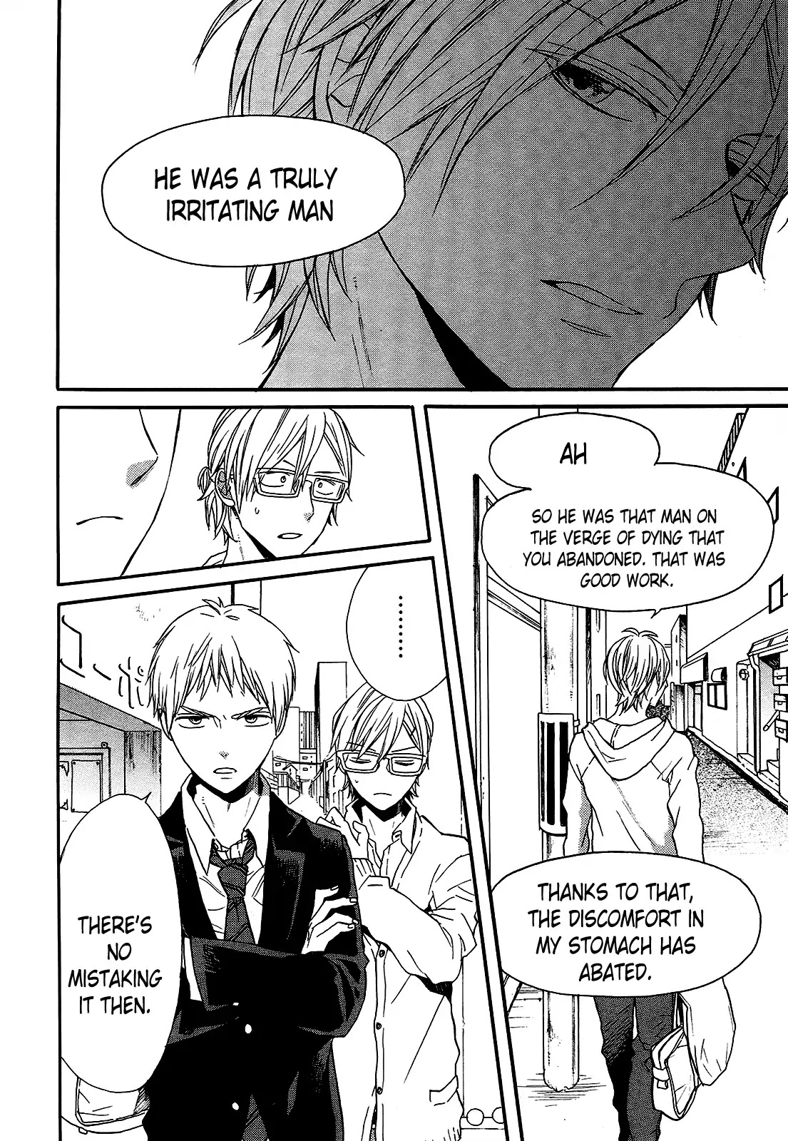 Bokura no Kiseki chapter 60 page 32