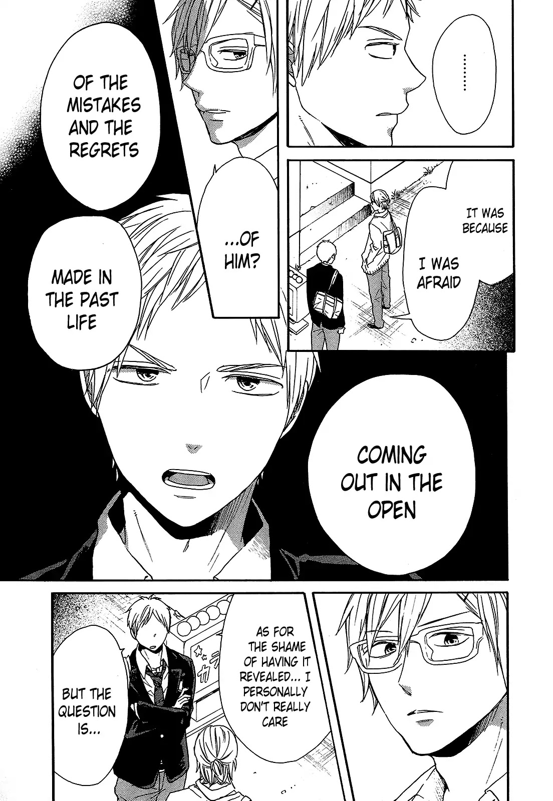 Bokura no Kiseki chapter 60 page 7