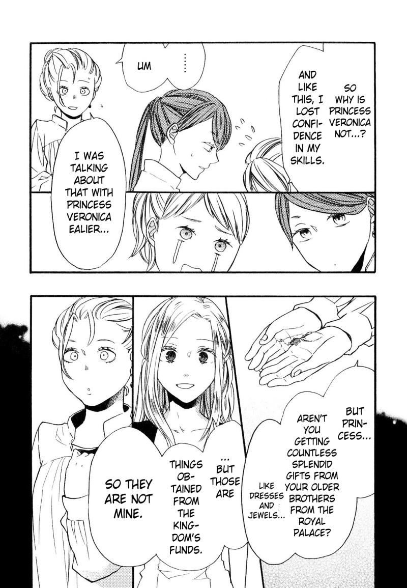 Bokura no Kiseki chapter 61.6 page 12