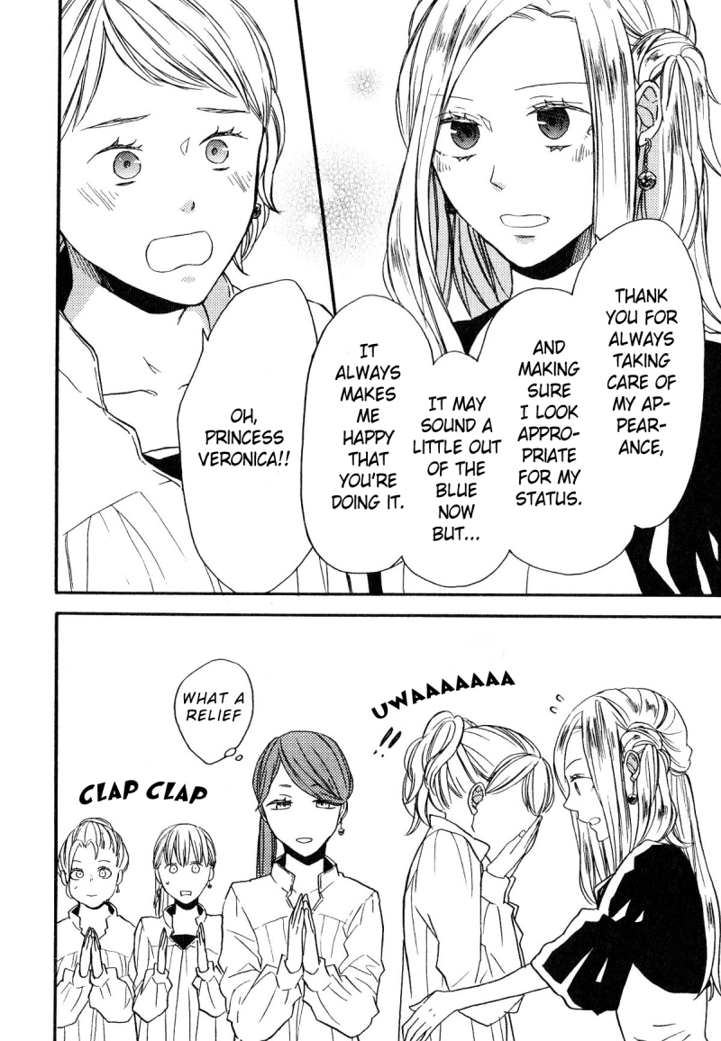 Bokura no Kiseki chapter 61.6 page 15