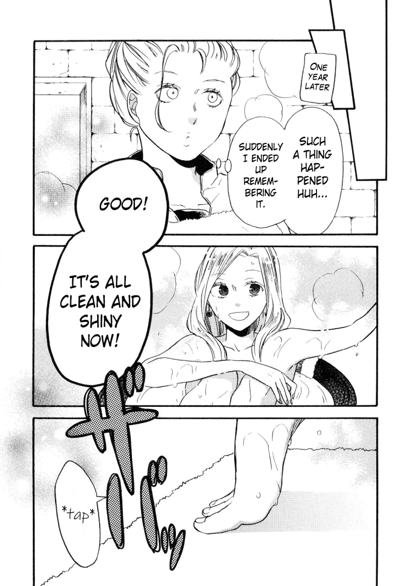 Bokura no Kiseki chapter 61.6 page 16