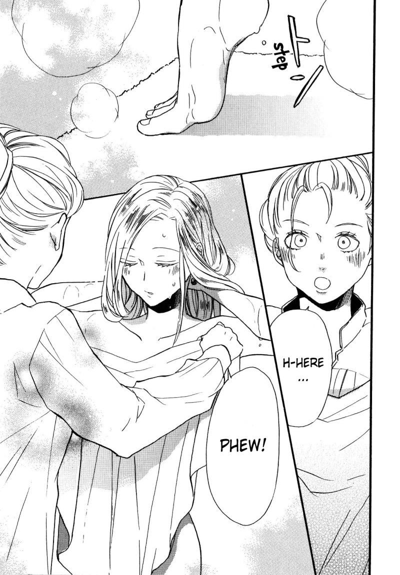 Bokura no Kiseki chapter 61.6 page 2