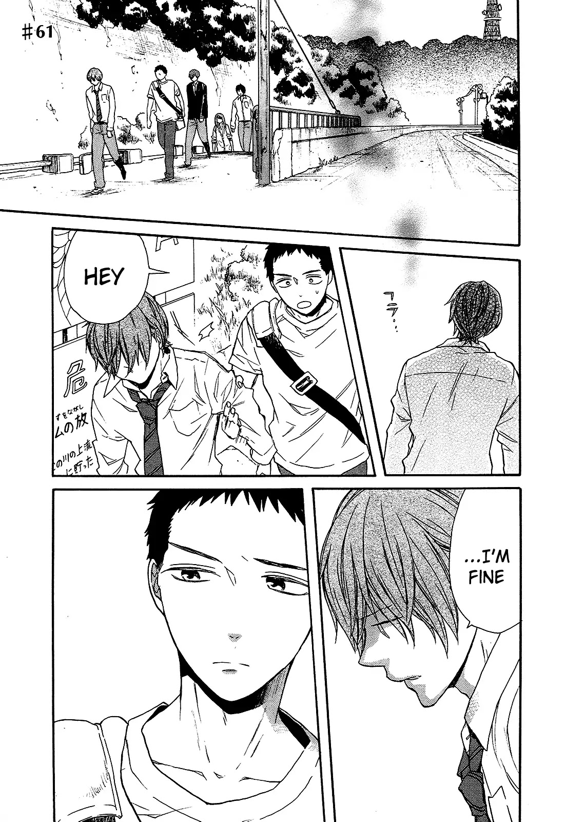 Bokura no Kiseki chapter 61 page 1