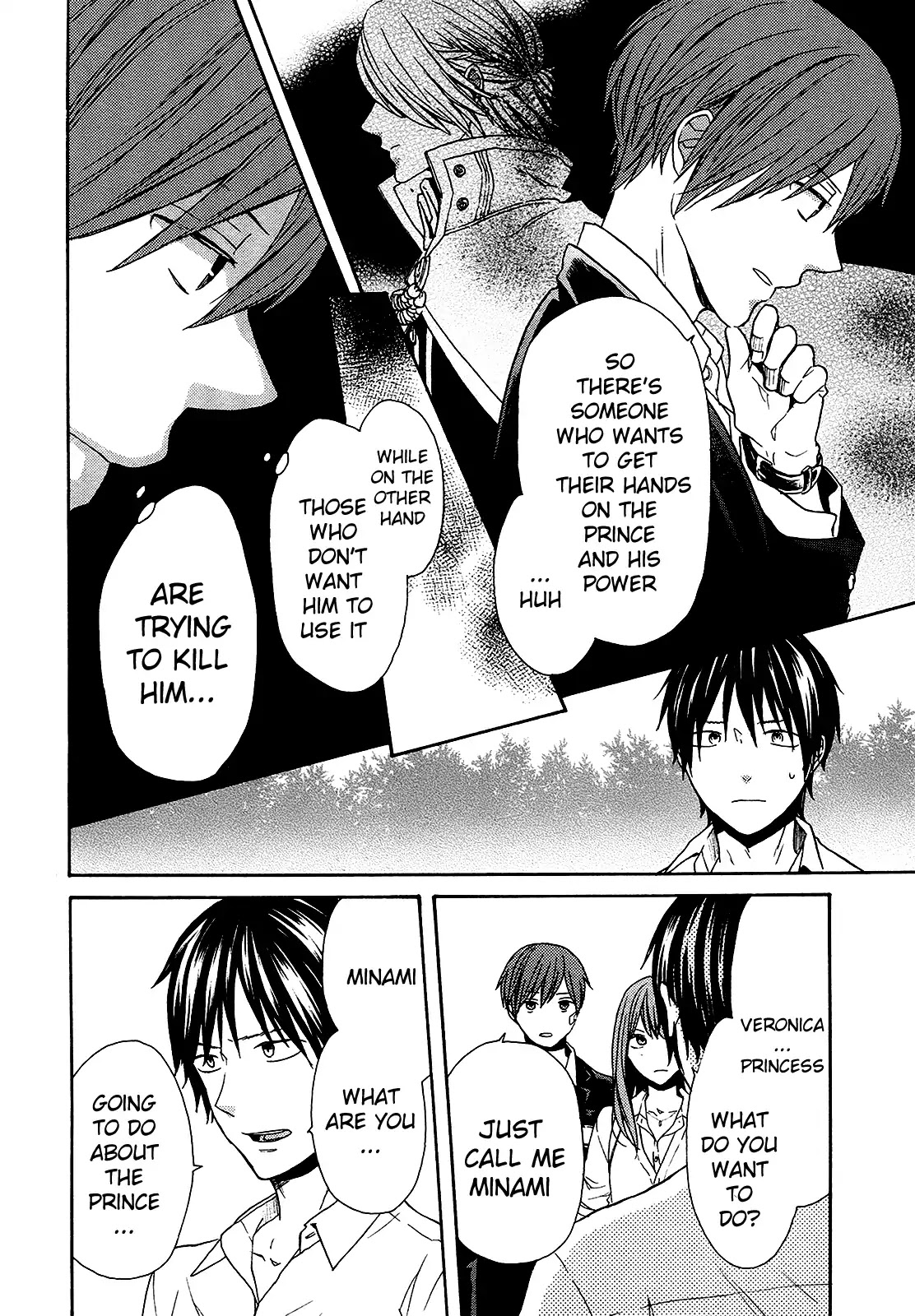 Bokura no Kiseki chapter 61 page 11