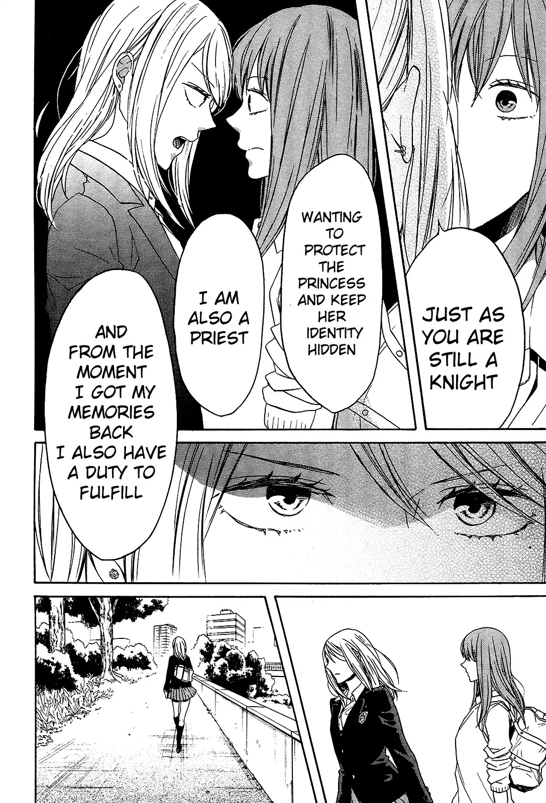 Bokura no Kiseki chapter 61 page 15