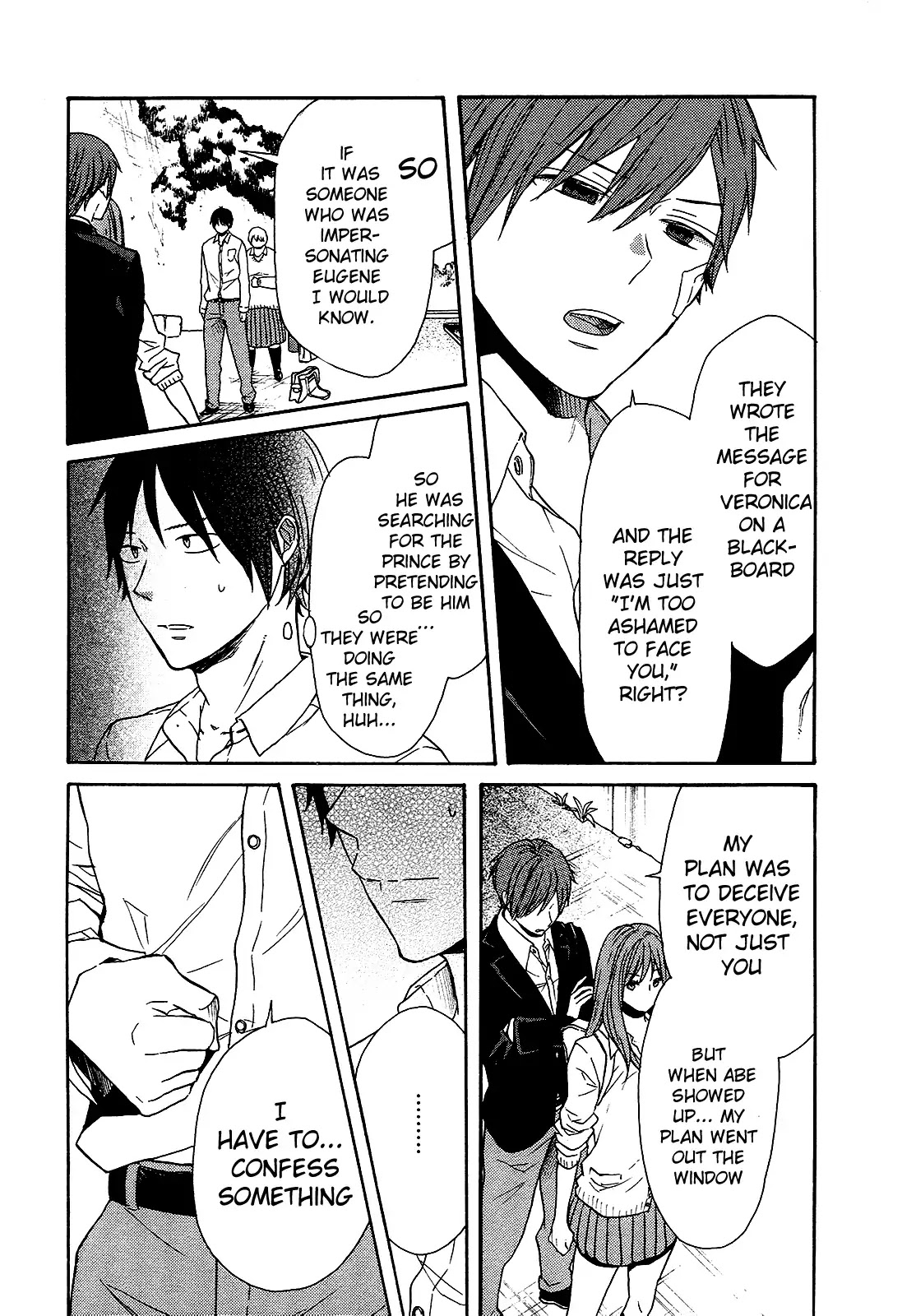 Bokura no Kiseki chapter 61 page 7