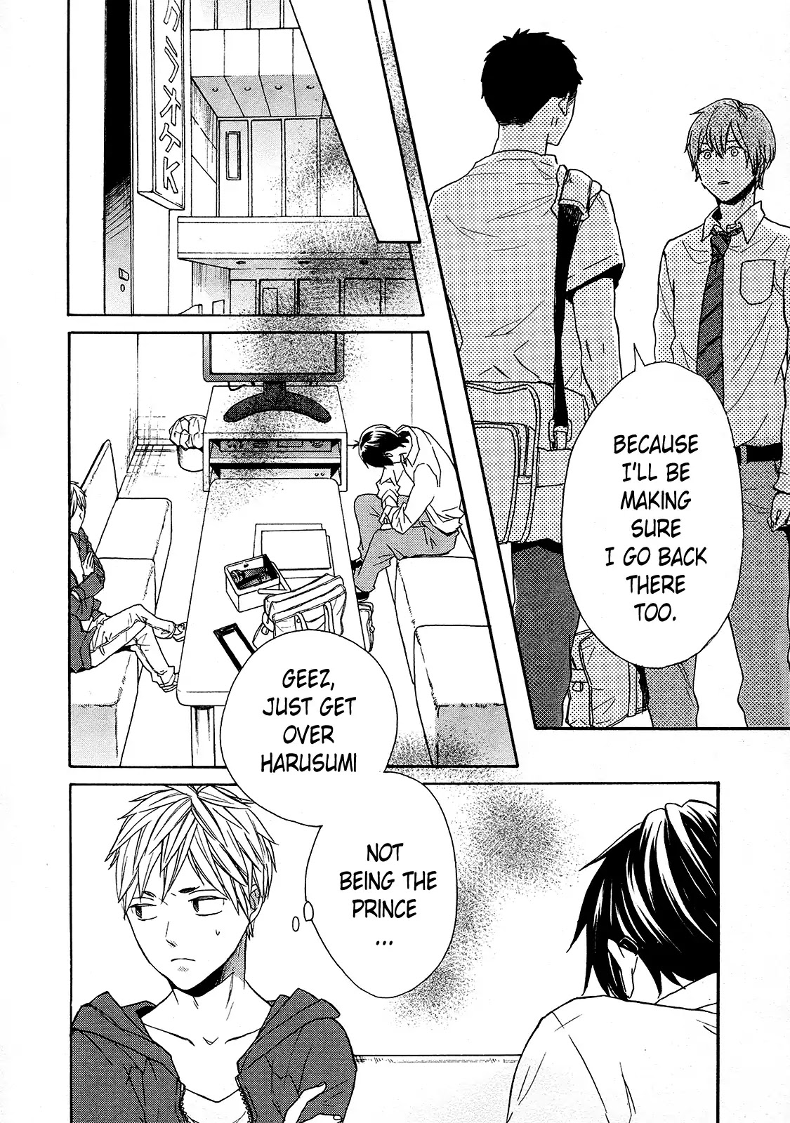 Bokura no Kiseki chapter 62 page 13