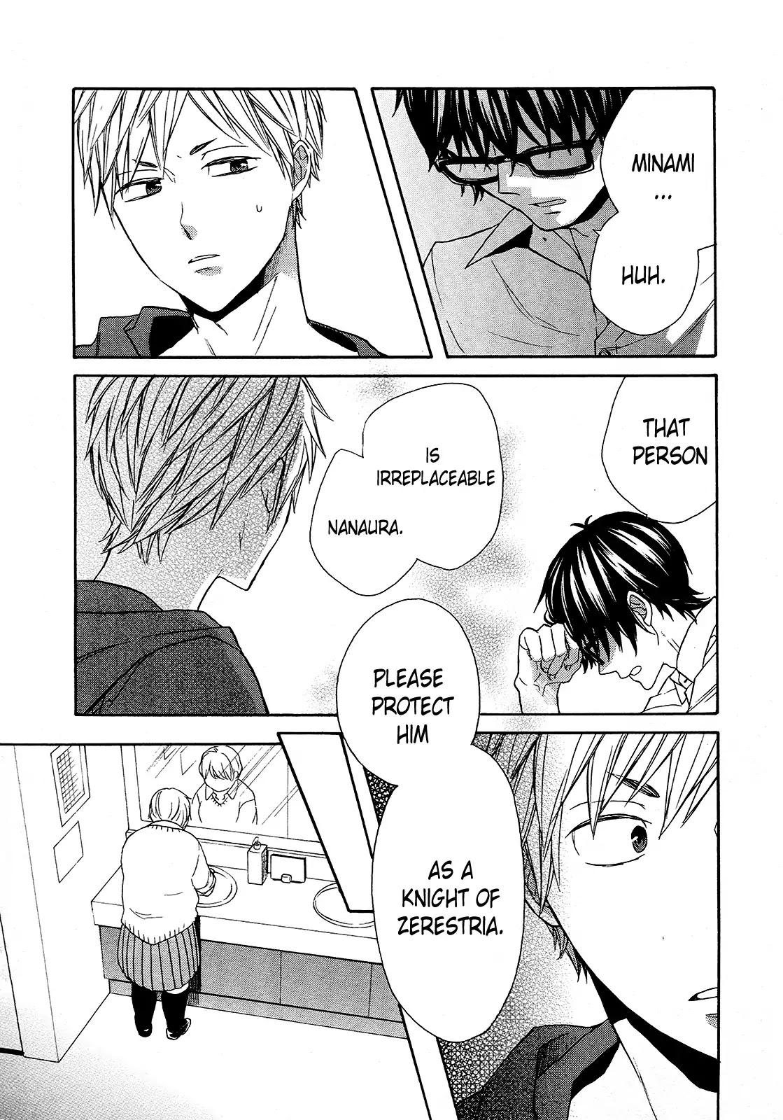 Bokura no Kiseki chapter 62 page 14