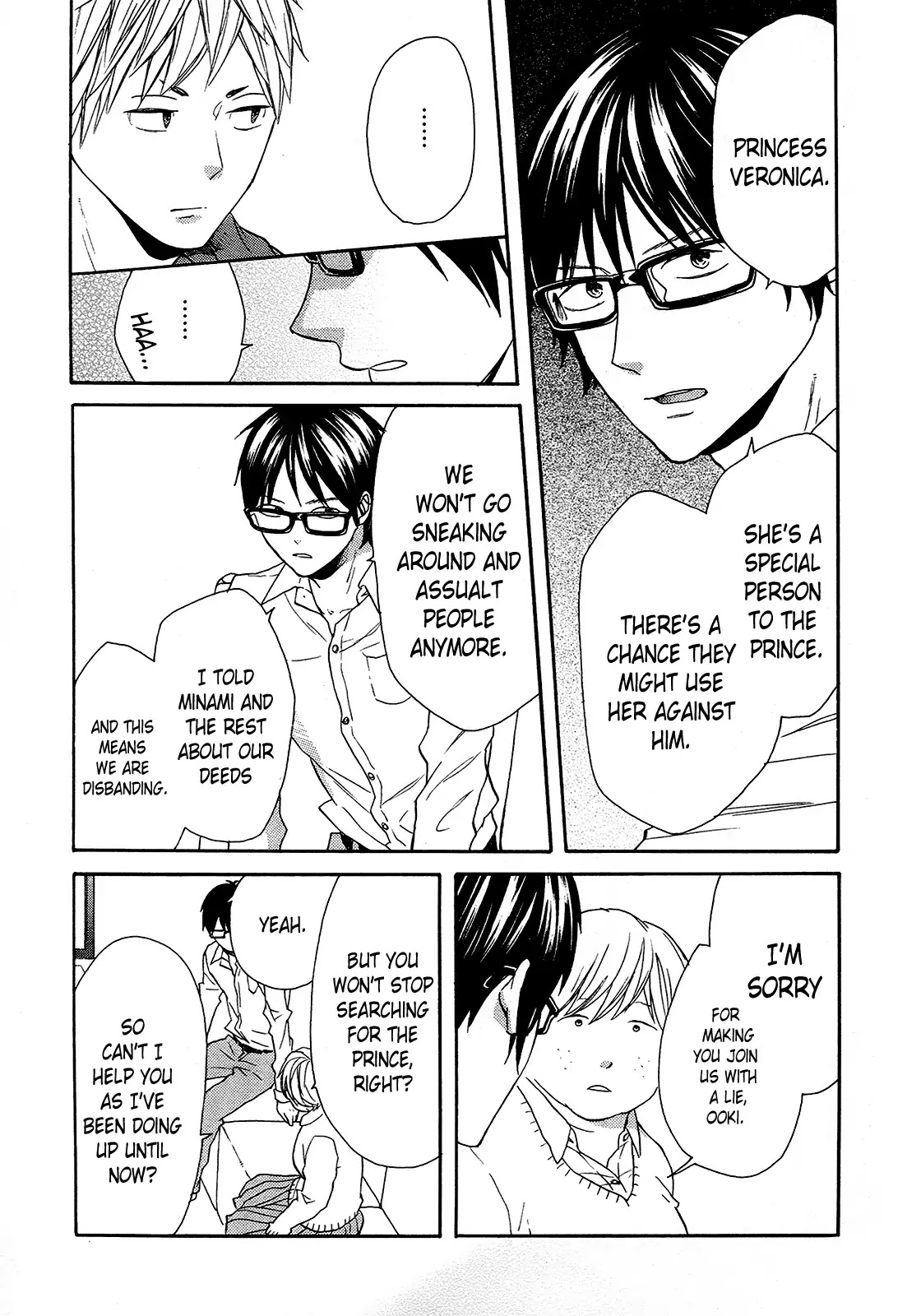 Bokura no Kiseki chapter 62 page 25