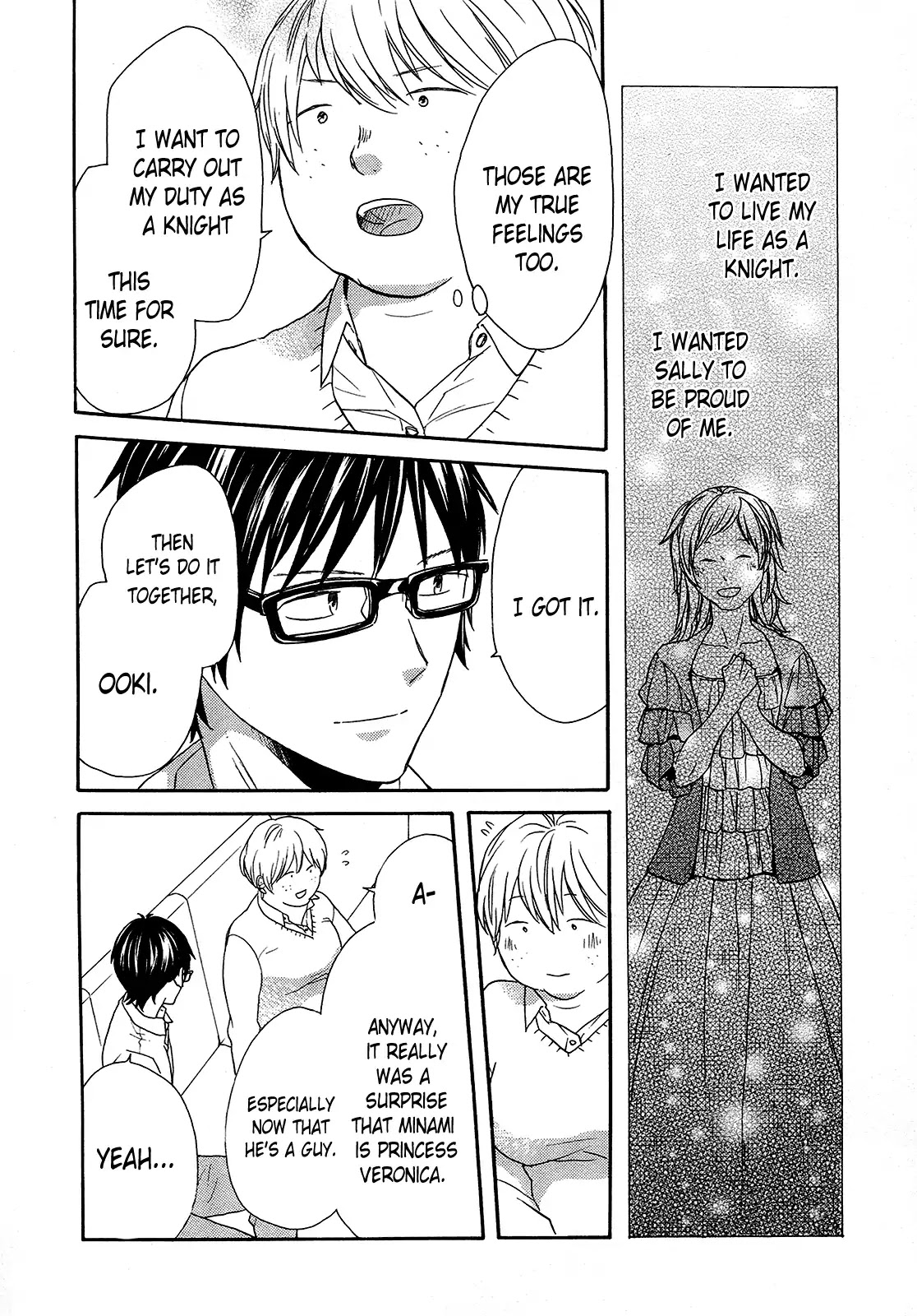 Bokura no Kiseki chapter 62 page 27