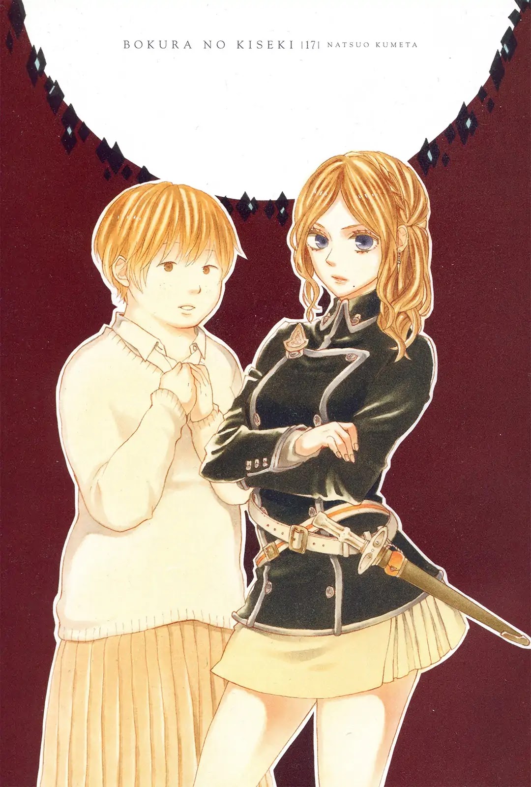 Bokura no Kiseki chapter 62 page 4