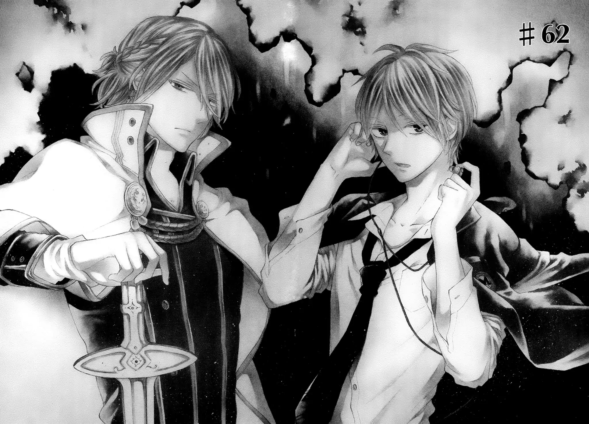 Bokura no Kiseki chapter 62 page 8