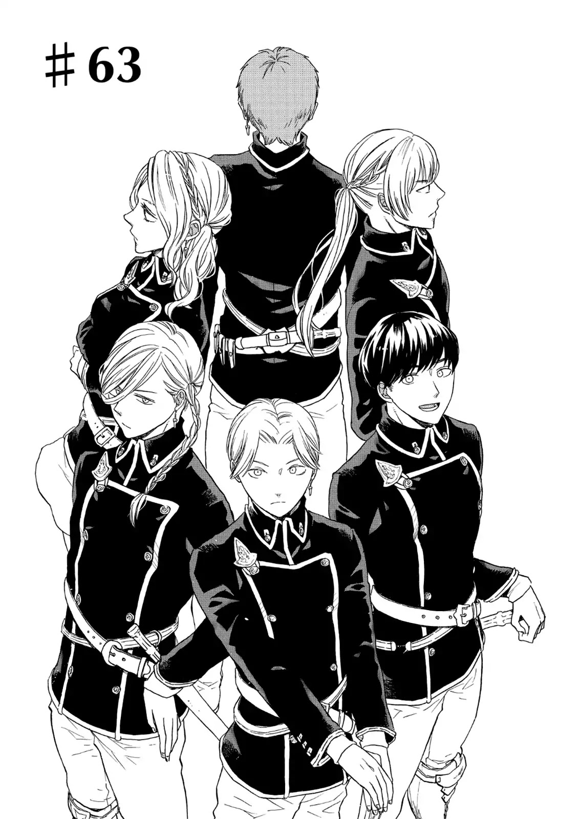 Bokura no Kiseki chapter 63 page 1