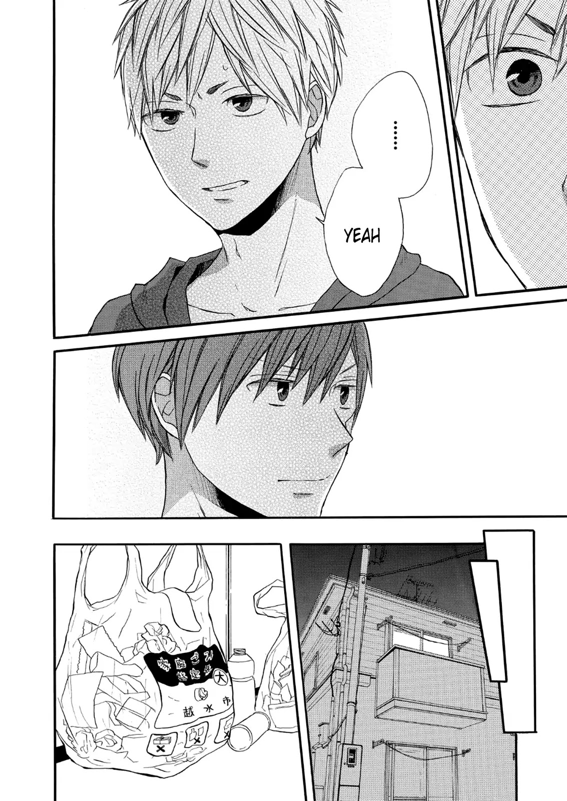 Bokura no Kiseki chapter 63 page 10