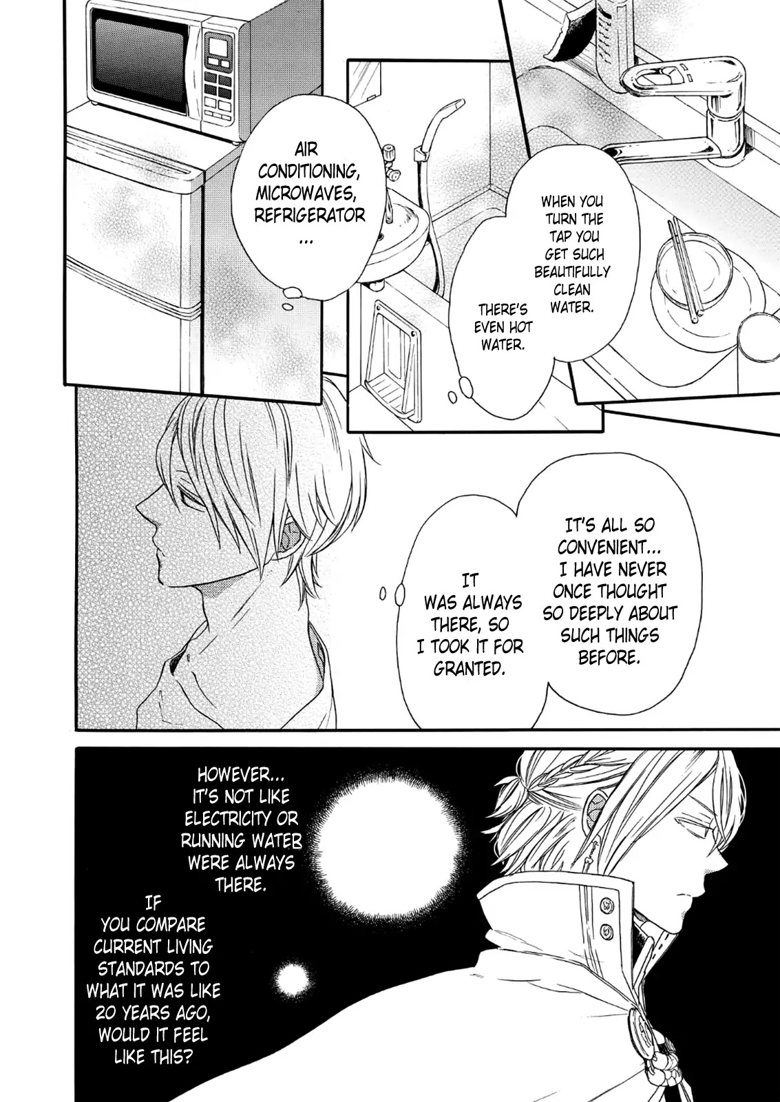 Bokura no Kiseki chapter 63 page 12