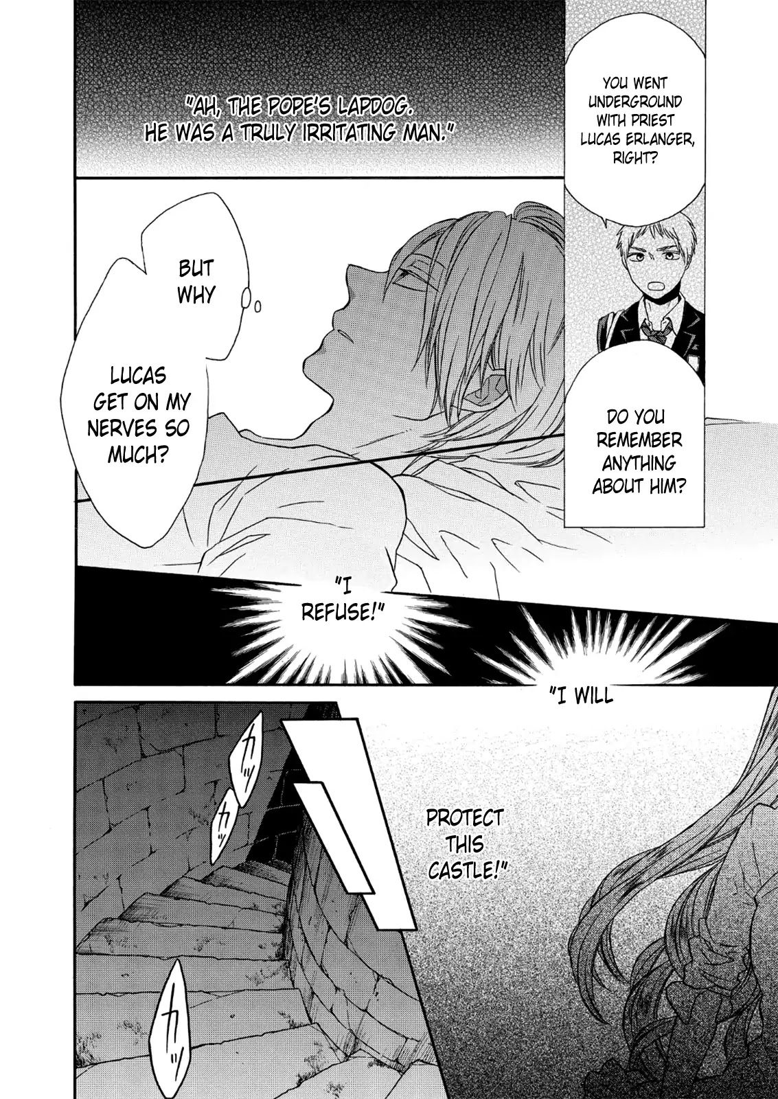 Bokura no Kiseki chapter 63 page 20