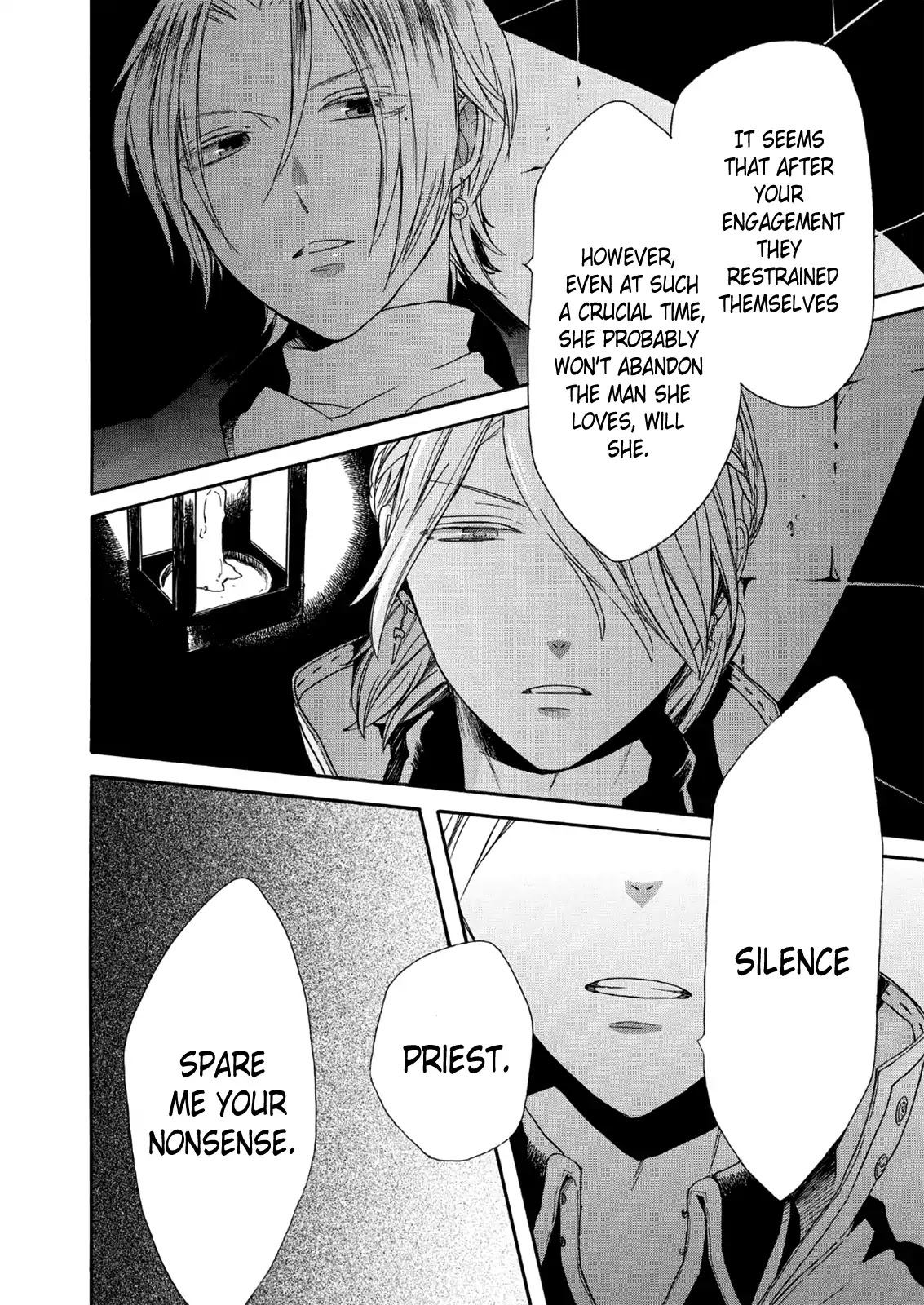 Bokura no Kiseki chapter 63 page 22